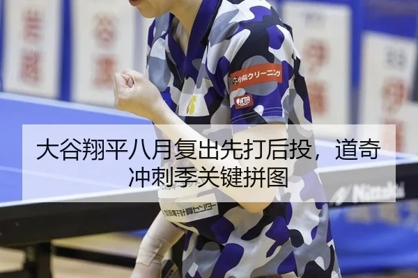 da-gu-xiang-ping-ba-yue-fu-chu-xian-da-hou-tou-dao-qi-chong-ci-ji-guan-jian-pin-tu-3-486.jpg